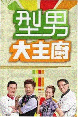 嫩草影院-奔跑吧
